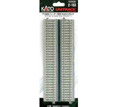 Kato #2-153 246mm (9 3/4") Concrete Tie Feeder track w/ Cable